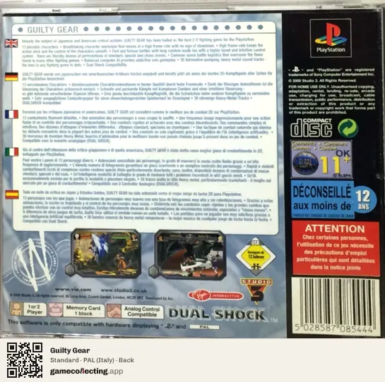 Guilty Gear PlayStation, Italy box back