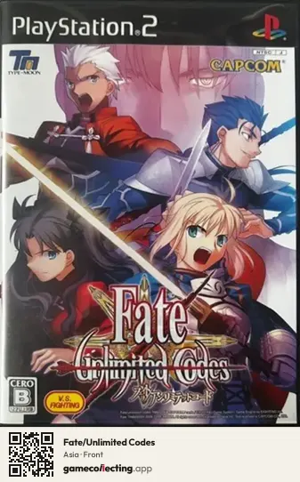 Fate/Unlimited Codes PlayStation 2, Asia box front
