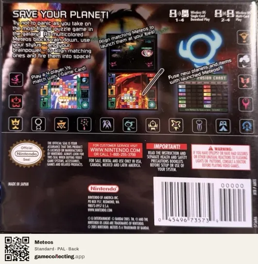 Meteos Nintendo DS, PAL box back