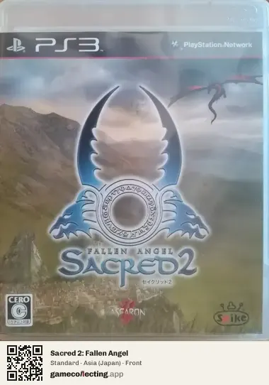 Sacred 2: Fallen Angel PlayStation 3, Asia box front