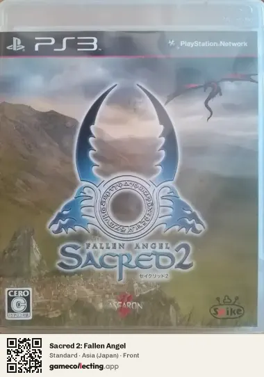 Sacred 2: Fallen Angel PlayStation 3, Asia box front