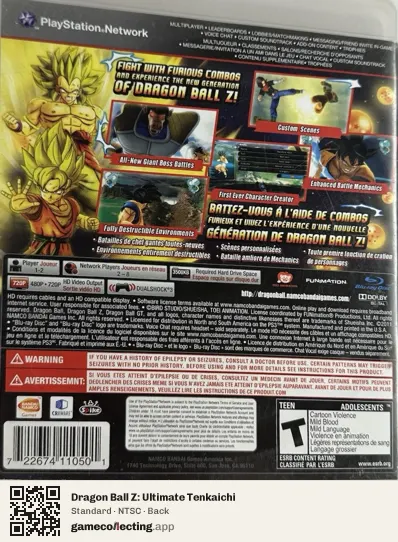 Dragon Ball Z: Ultimate Tenkaichi PlayStation 3, NTSC box back