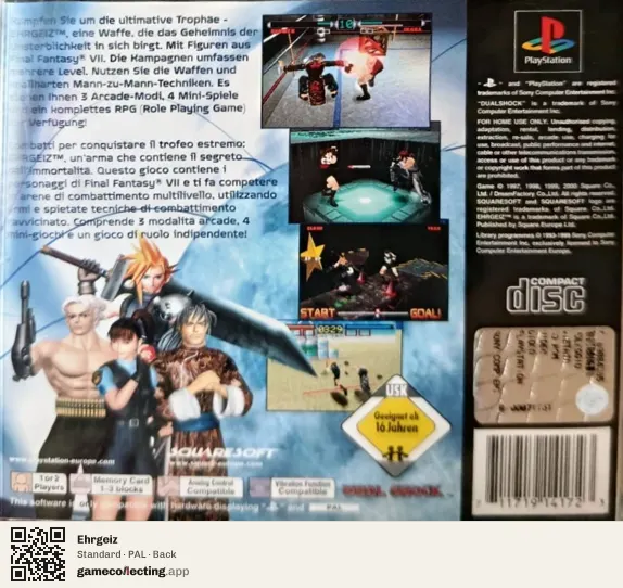 Ehrgeiz PlayStation, PAL box back