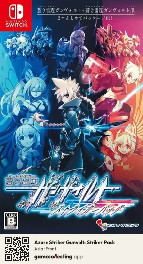 Azure Striker Gunvolt: Striker Pack Nintendo Switch, Asia box front