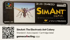 SimAnt: The Electronic Ant Colony Super Nintendo Entertainment System, Asia cartridge label