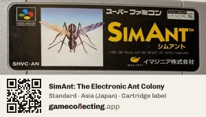 SimAnt: The Electronic Ant Colony Super Nintendo Entertainment System, Asia cartridge label