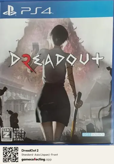 DreadOut 2 PlayStation 4, Asia box front