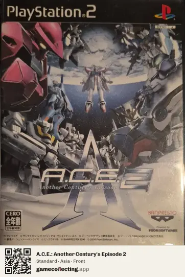 A.C.E.: Another Century's Episode 2 PlayStation 2, Asia box front