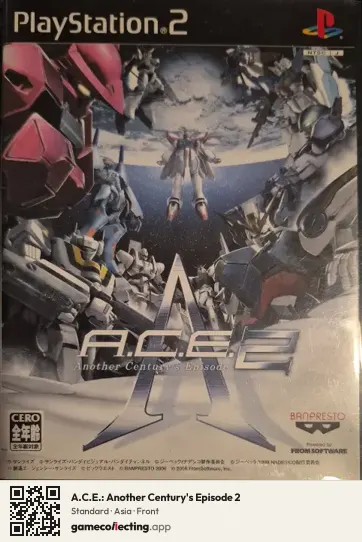 A.C.E.: Another Century's Episode 2 PlayStation 2, Asia box front