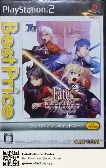 Fate/Unlimited Codes PlayStation 2, Asia box front