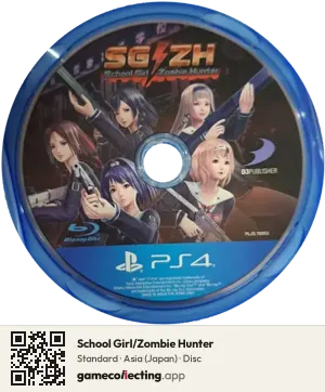 School Girl/Zombie Hunter PlayStation 4, Asia disc