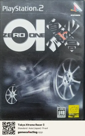 Tokyo Xtreme Racer 3 PlayStation 2, Asia box front