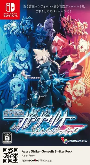 Azure Striker Gunvolt: Striker Pack Nintendo Switch, Asia box front