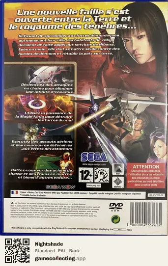 Nightshade PlayStation 2, PAL box back