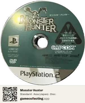 Monster Hunter PlayStation 2, Asia disc