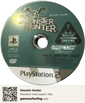 Monster Hunter PlayStation 2, Asia disc