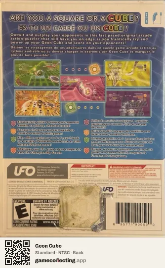Geon Cube Nintendo Wii, NTSC box back