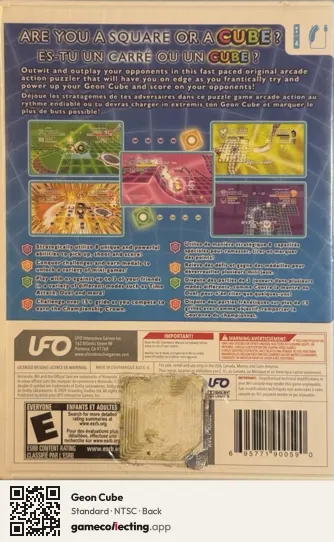 Geon Cube Nintendo Wii, NTSC box back