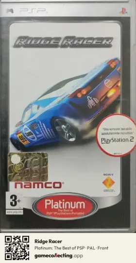 Ridge Racer PlayStation Portable, PAL box front