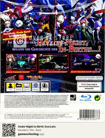 Under Night In-Birth: Exe:Late PlayStation 3, PAL box back