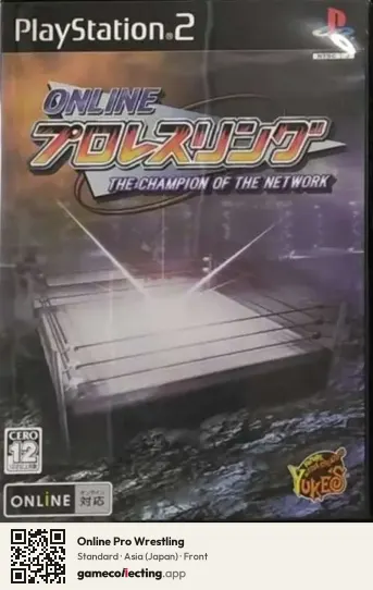 Online Pro Wrestling PlayStation 2, Asia box front