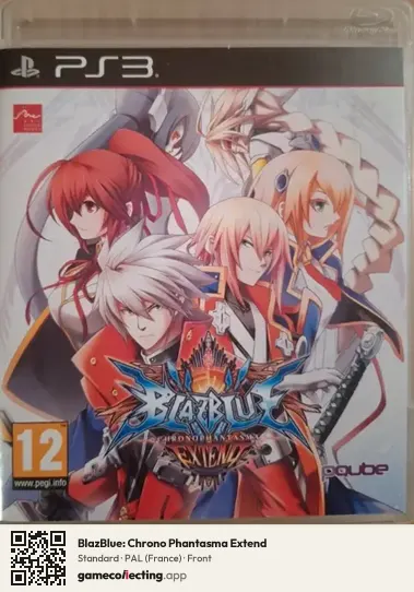 BlazBlue: Chrono Phantasma Extend PlayStation 3, France box front