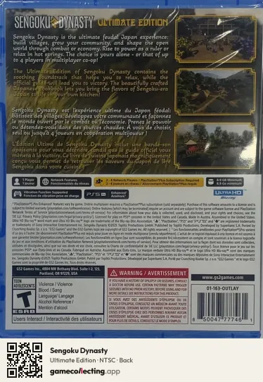 Sengoku Dynasty PlayStation 5, NTSC box back