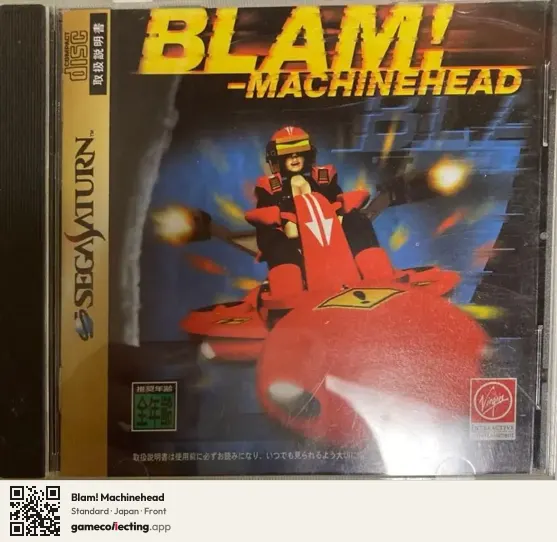 Blam! Machinehead Sega Saturn, Japan box front