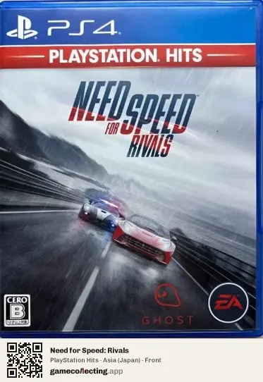 Need for Speed: Rivals PlayStation 4, Asia box front