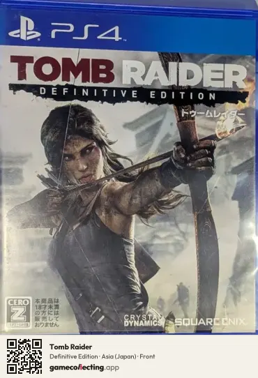 Tomb Raider PlayStation 4, Asia box front