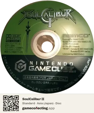 SoulCalibur II Nintendo GameCube, Asia disc