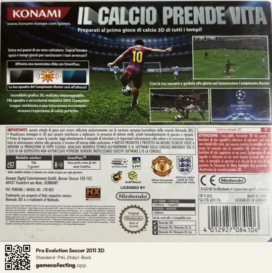 Pro Evolution Soccer 2011 3D Nintendo 3DS, Italy box back