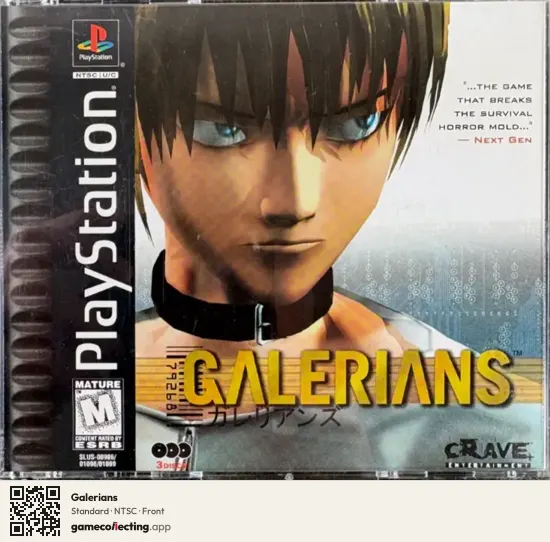 Galerians PlayStation, NTSC box front