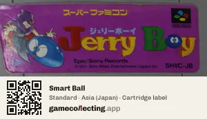 Smart Ball Super Nintendo Entertainment System, Asia cartridge label