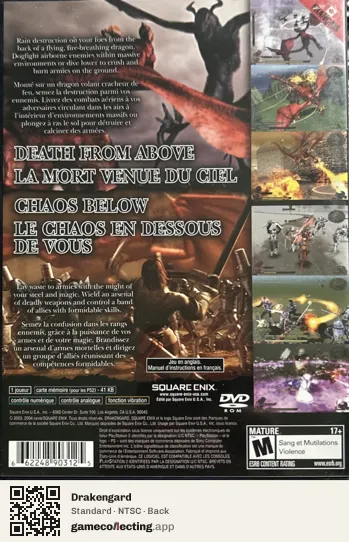 Drakengard PlayStation 2, NTSC box back