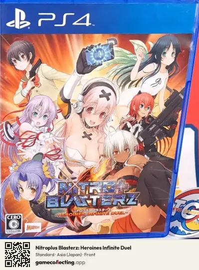 Nitroplus Blasterz: Heroines Infinite Duel PlayStation 4, Japan box front