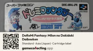 DoReMi Fantasy: Milon no Dokidoki Daibouken Super Nintendo Entertainment System, Asia cartridge label