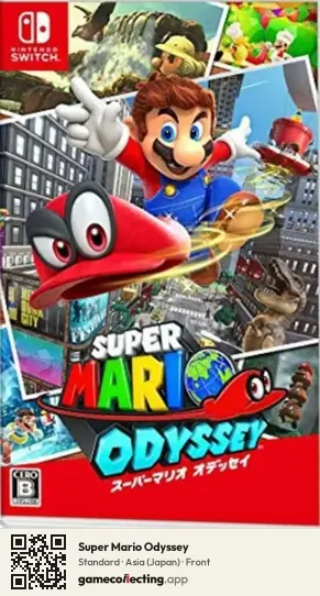 Super Mario Odyssey Nintendo Switch, Japan box front