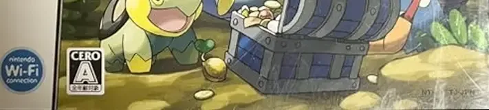 Pokémon Mystery Dungeon: Explorers of Time, the CERO letter on its front