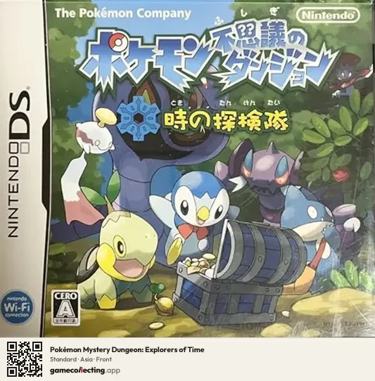 Pokémon Mystery Dungeon: Explorers of Time Nintendo DS, Asia box front