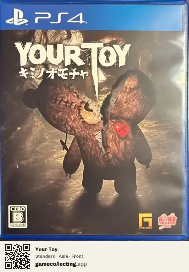Your Toy PlayStation 4, Asia box front