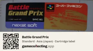 Battle Grand Prix Super Nintendo Entertainment System, Asia cartridge label