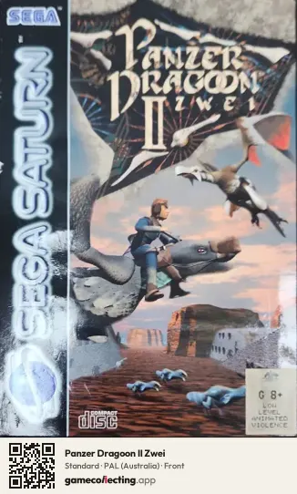 Panzer Dragoon II Zwei Sega Saturn, Australia box front