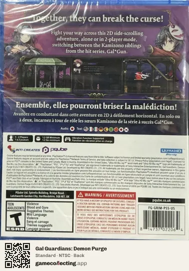 Gal Guardians: Demon Purge PlayStation 5, NTSC box back