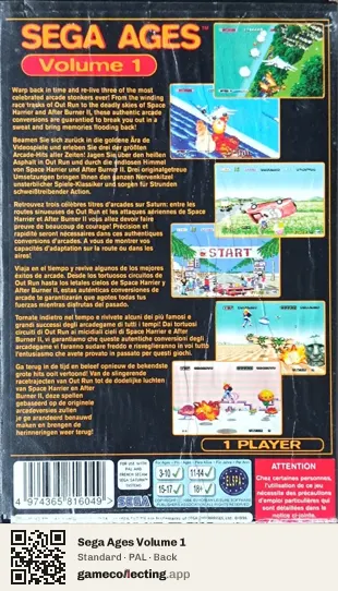 Sega Ages Volume 1 Sega Saturn, PAL box back