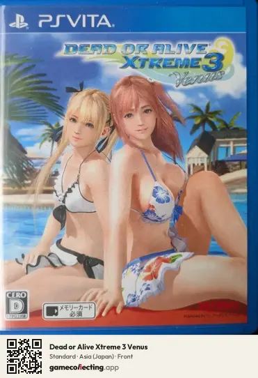 Dead or Alive Xtreme 3 Venus PlayStation Vita, Japan box front