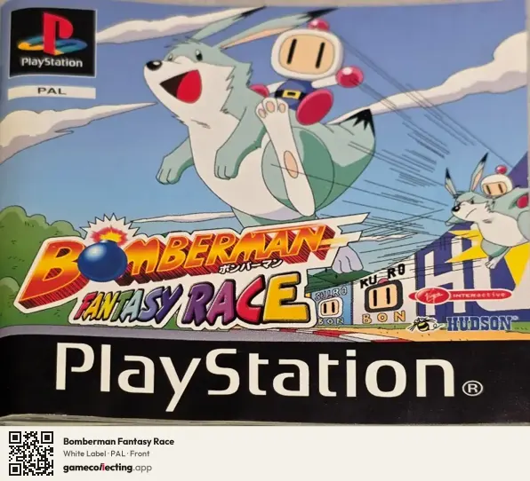 Bomberman Fantasy Race PlayStation, PAL box front