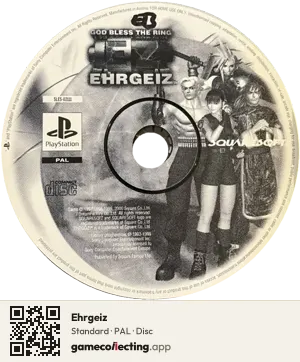Ehrgeiz PlayStation, PAL disc