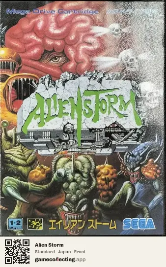 Alien Storm Sega Mega Drive / Genesis, Japan box front