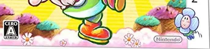 Yoshi's New Island, the CERO letter on its front
